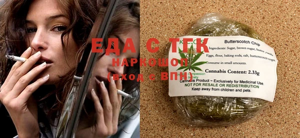 кокаин Яранск