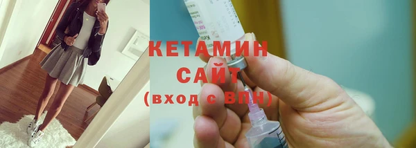 кокаин Яранск