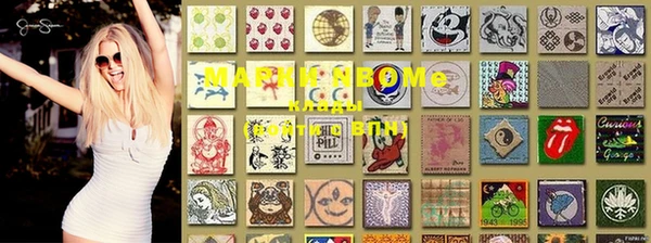 кокаин Яранск