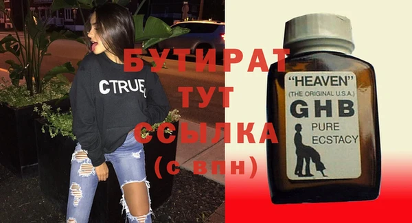 кокаин Яранск