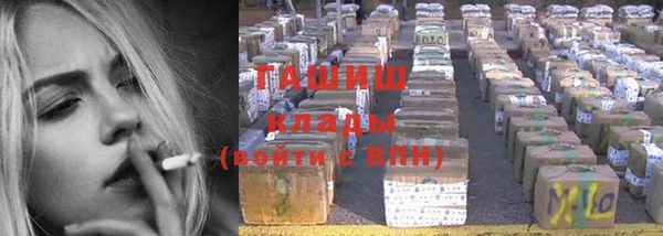 кокаин Яранск